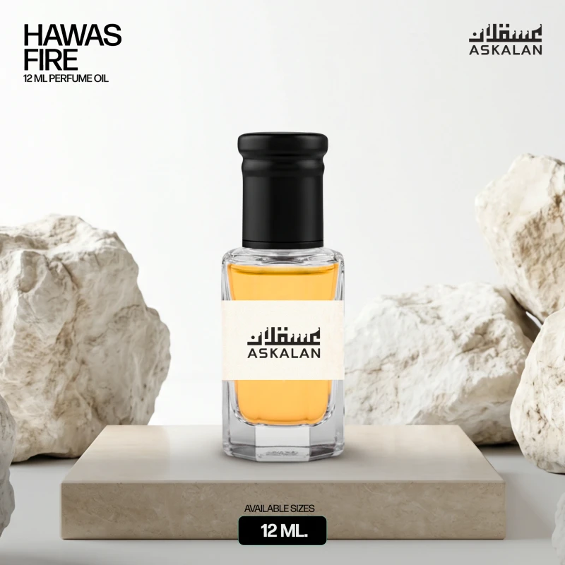 Hawas Fire